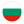 Bulharsko